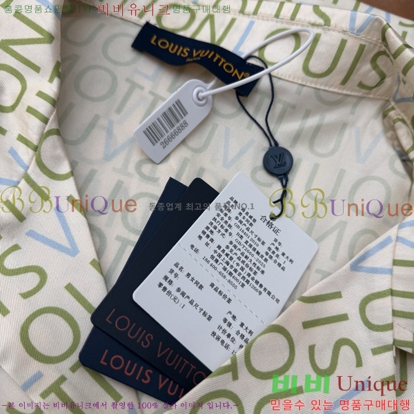 �������� ���̺��� ���� LV635742-1