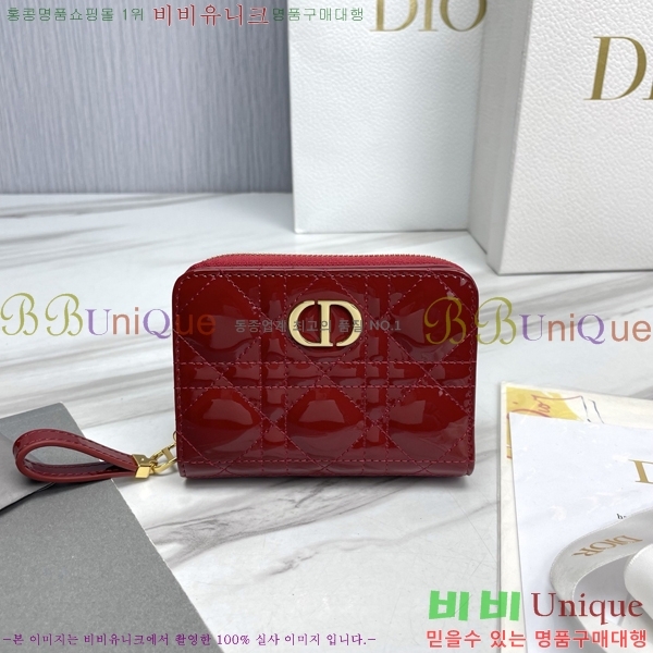 #��� ī�� ����Ʈ ���� ���� S5032-103