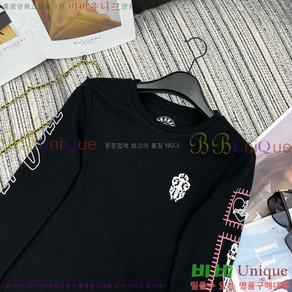 ���� ũ������ ����Ƽ CH234055-12