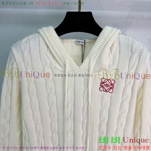 ���� �ο��� ������ LOW43023-2