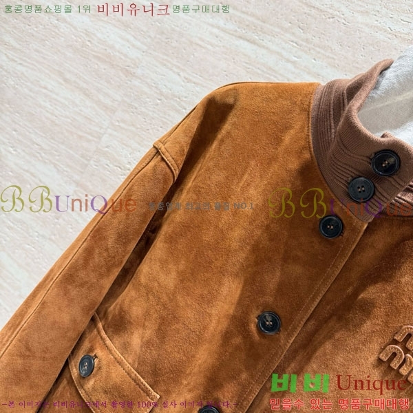 ���� �̿�̿� �簡�� ���� MIU34530-4