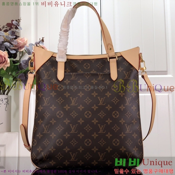 #���̺��� ���׷� ������ GM ��Ʈ ũ�ν� M56388-101