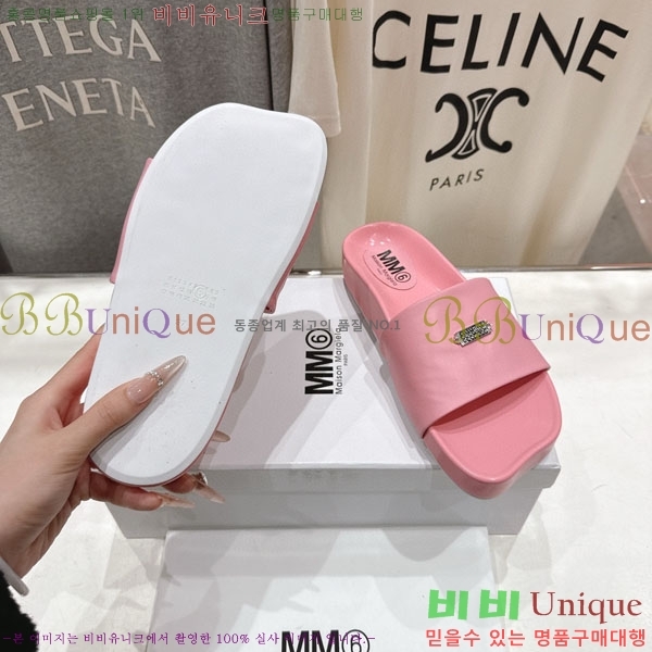 �������������� ���� M596334-2