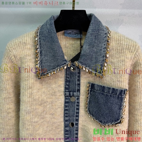 ���� ����� ������ ����� PR21420-4