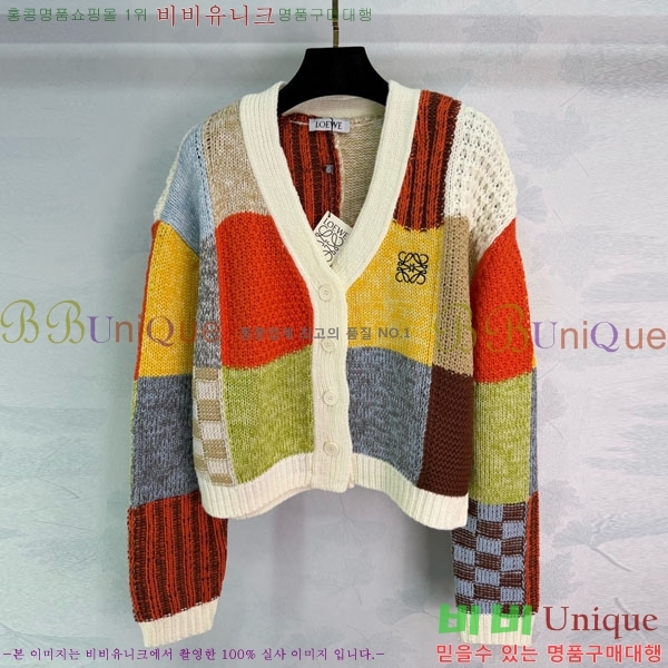 ���� �ο��� ������ ����� LOW43023-3