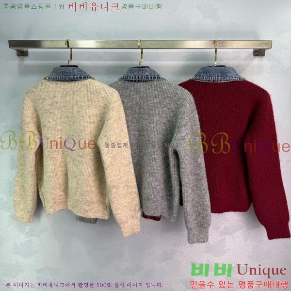 ���� ����� ������ ����� PR21420-4