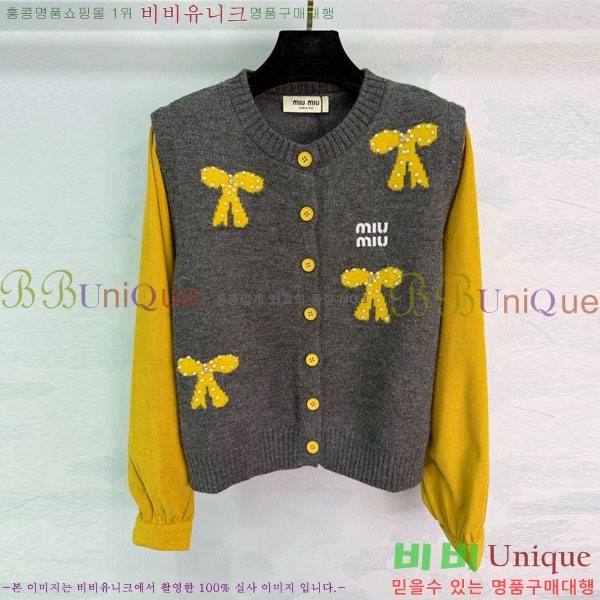 ���� �̿�̿� ������ ����� MIU456077-6