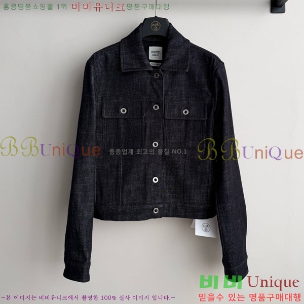 ���� �����޽� ��Ŷ HE345606-9