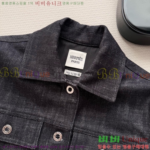 ���� �����޽� ��Ŷ HE345606-9