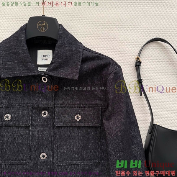 ���� �����޽� ��Ŷ HE345606-9