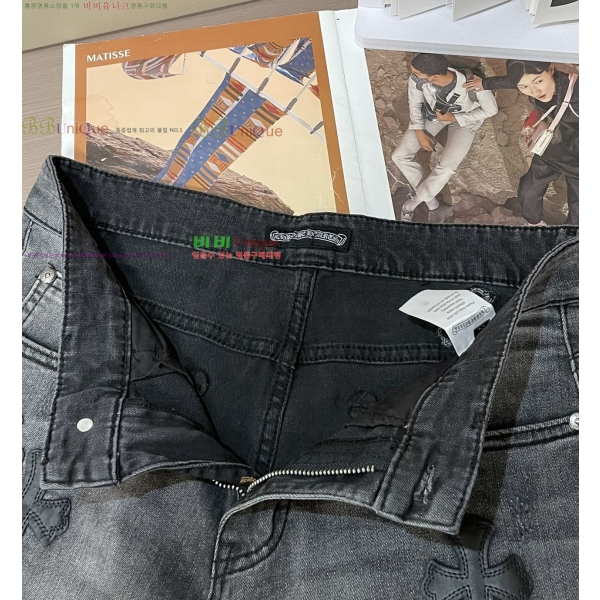 ���� ũ������ û���� CH245361-2