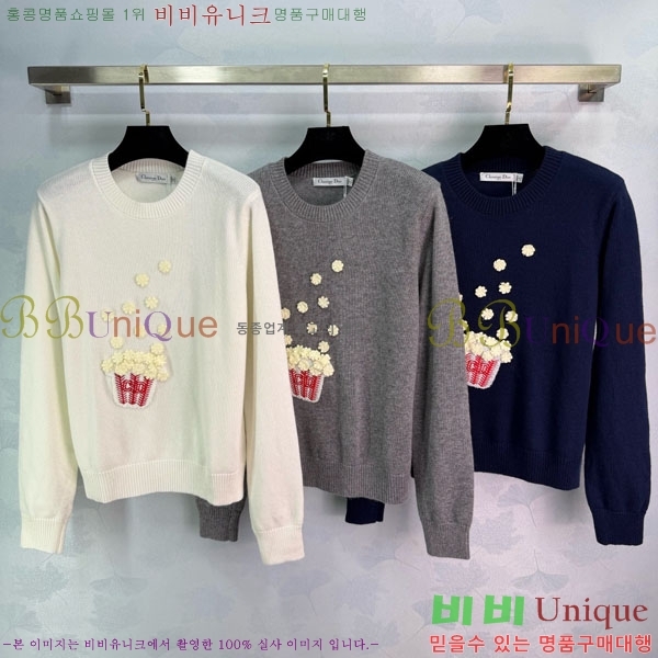 ���� ��� ������ DO2346502-2