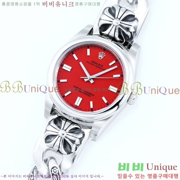 �η��� ���̽��� ������� 124300-502