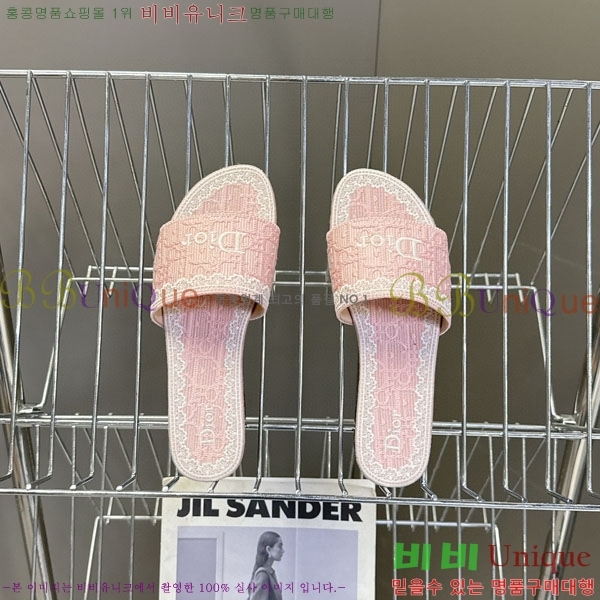 ���� ��� ���� 5DR59339-3