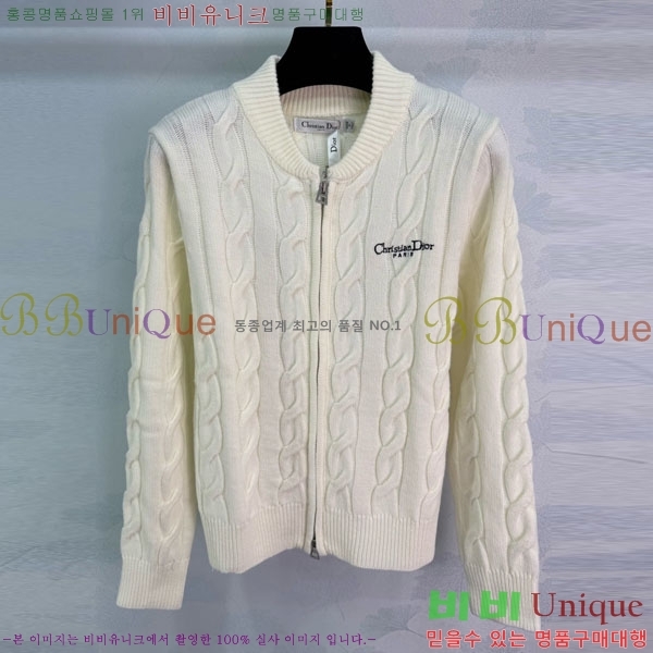 ���� ��� ������ ����� DO325302-2