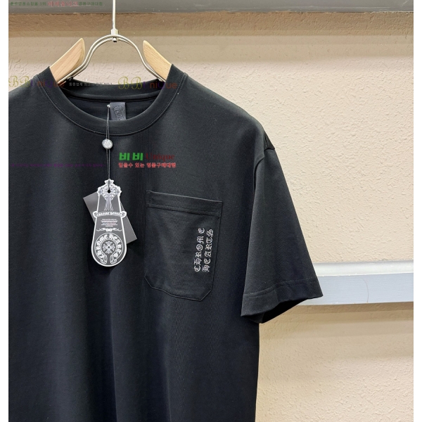 ���� ũ������ ���� Ƽ���� CH583673-2