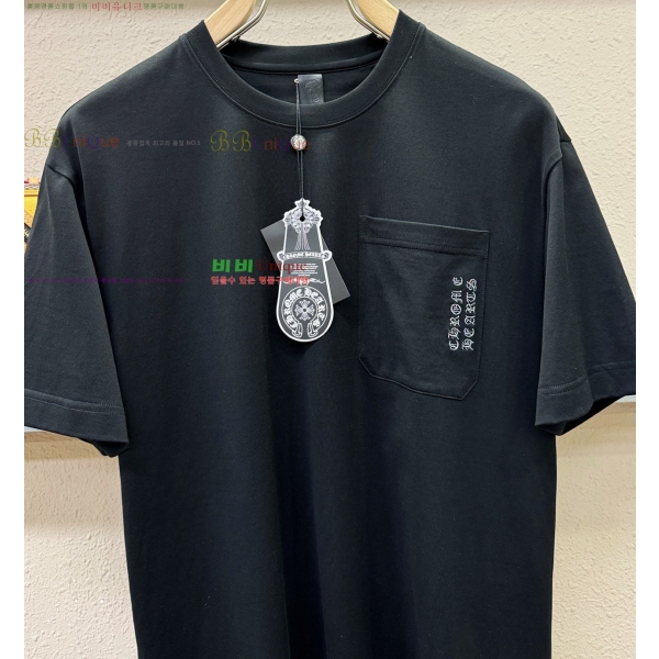 ���� ũ������ ���� Ƽ���� CH583673-2