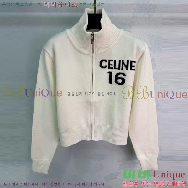 ���� ������ ������ ����� CE34634690-5