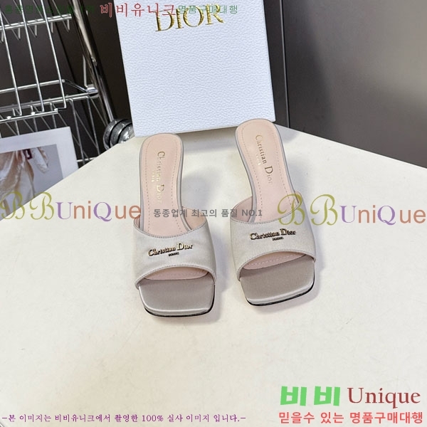 ���� ��� ������ ���� 5DR521150-2 �� 6.5cm