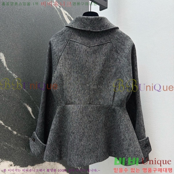 ���� ���ο� ��Ŷ CH1345345-3