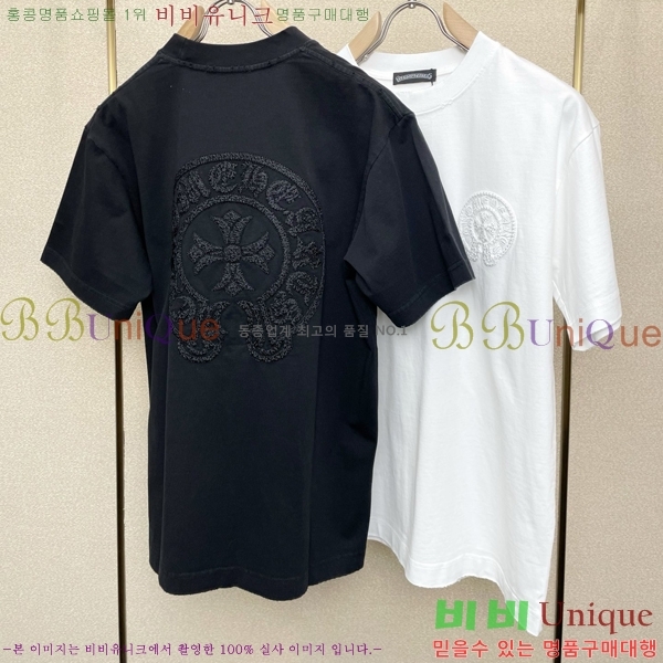 ���� ũ������ ���� Ƽ���� CH583647