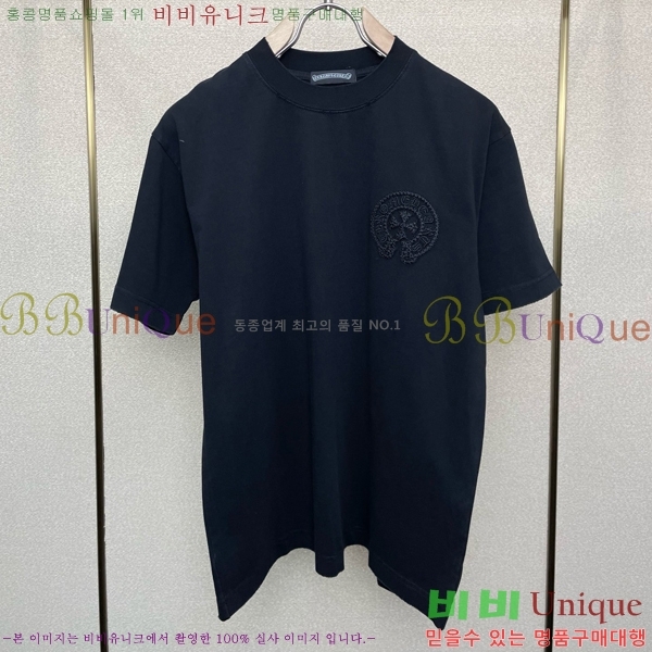 ���� ũ������ ���� Ƽ���� CH583647