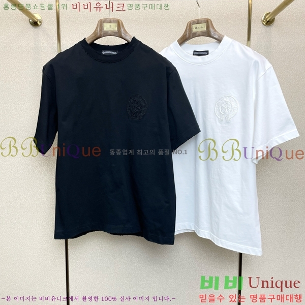 ���� ũ������ ���� Ƽ���� CH583651