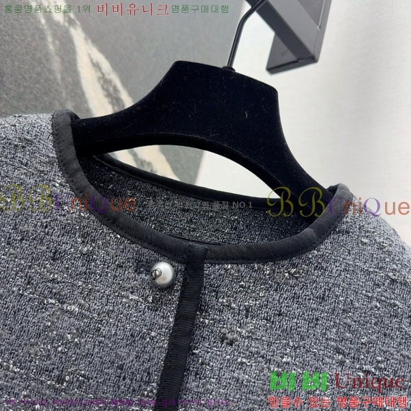 ���� ��� ���� DO2343506-6