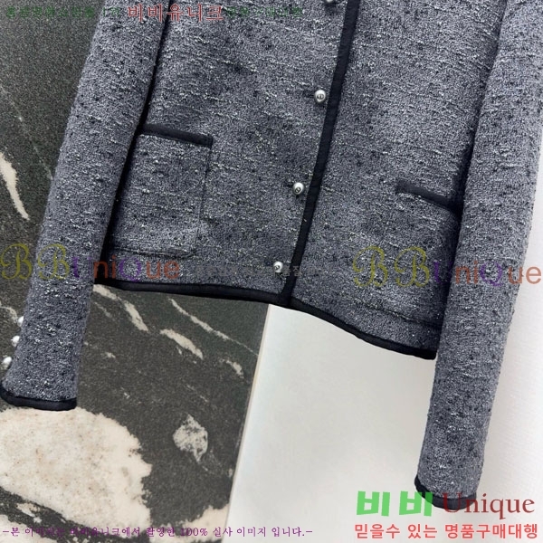 ���� ��� ���� DO2343506-6