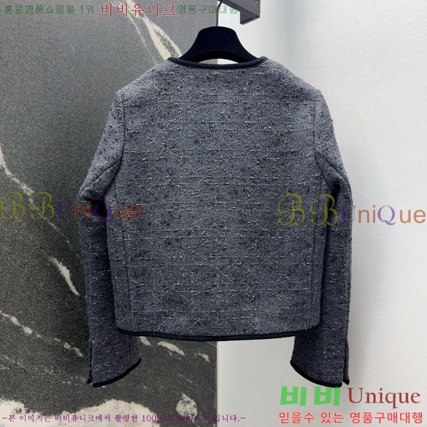 ���� ��� ���� DO2343506-6