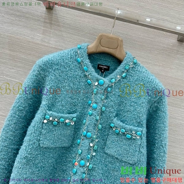 ���� ��* ������ ����� CH450822-1