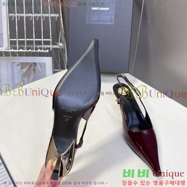 ���ζ� ��Ʈ�� ���� YSL511147-3 �� 5.5cm