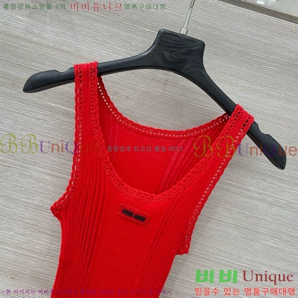 ���� �̿�̿� �μҸ�/���� MU24607-1