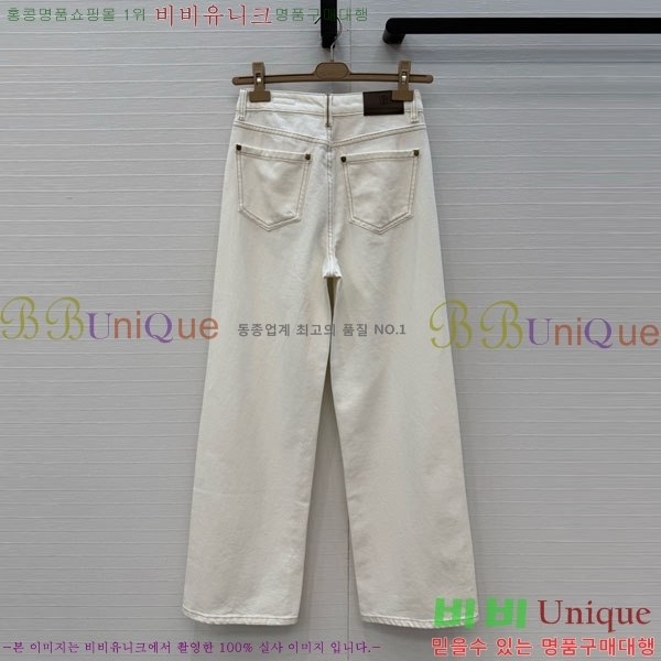 ���� ���ڷ� ��ġ�ڸ� ���� ���� BC31893-2