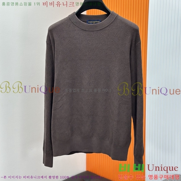 ����  ���̺��� ������ LV853745-1