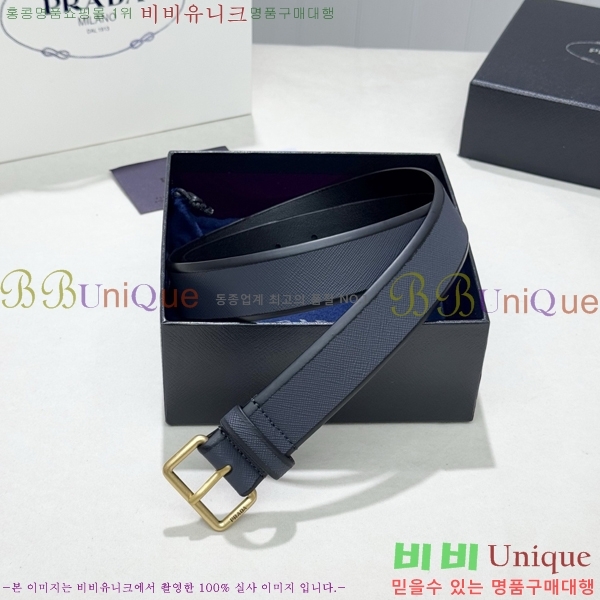 #���� ����� ��Ʈ PR371492-3 ��3.5CM