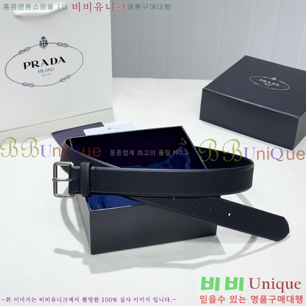 #���� ����� ��Ʈ PR371492-6 ��3.5CM