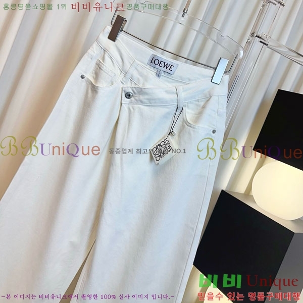 ���� �ο��� ���� ���� LW14677-2