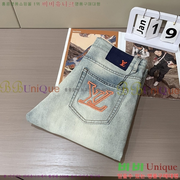 ���� ���̺��� û���� LV245368