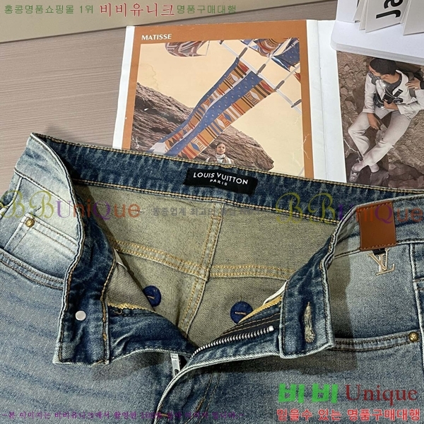 ���� ���̺��� û���� LV245375