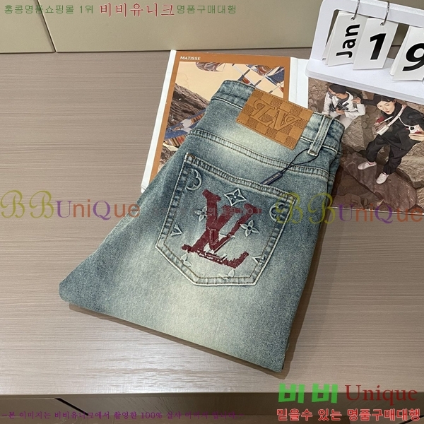 ���� ���̺��� û���� LV245375