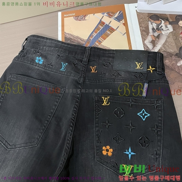 ���� ���̺��� û���� LV245376