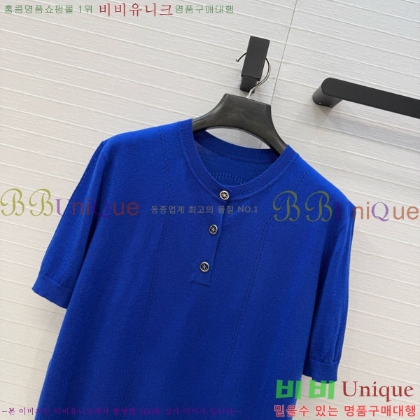 ���� �����޽� ��Ʈ HE575670-8