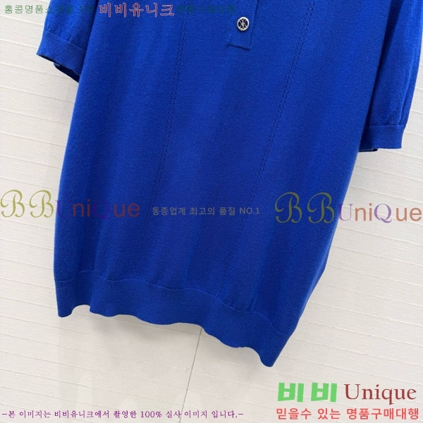 ���� �����޽� ��Ʈ HE575670-8