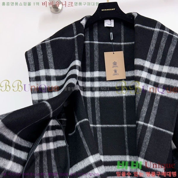 ���� ������ ��Ʈ BU33667-5