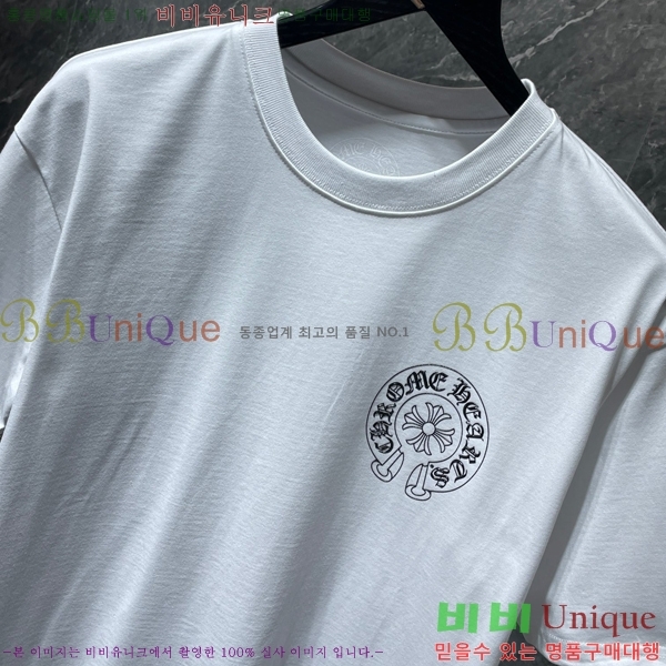 ���� ũ������ ���� Ƽ���� CH8702-2