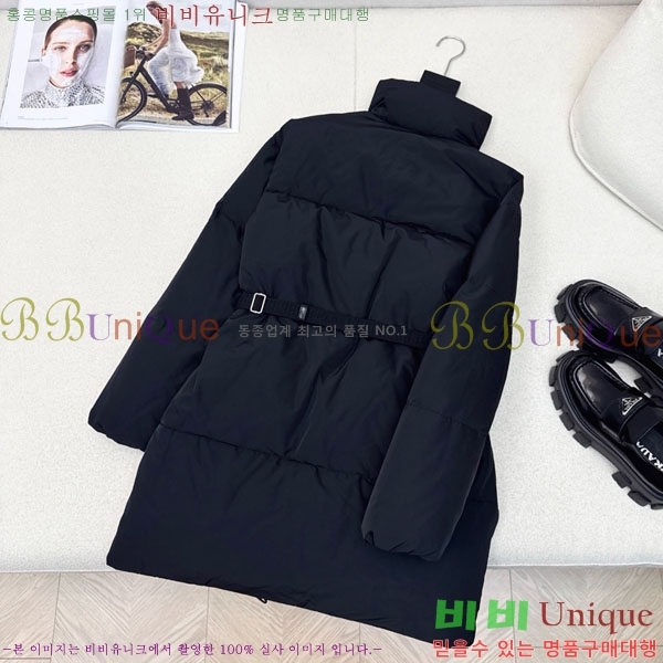 ���� ����� �ٿ� �е� PA25074-2