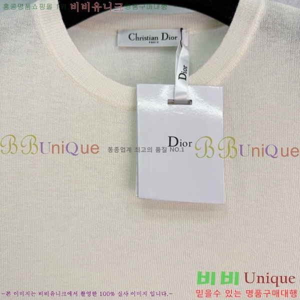 ���� ��� ���� Ƽ���� DO445033-2