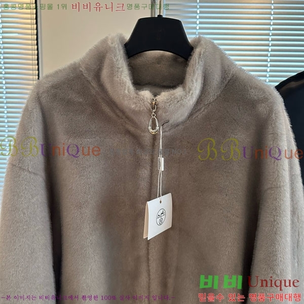 ���� �����޽� �þ �� ��Ŷ HE345606-6