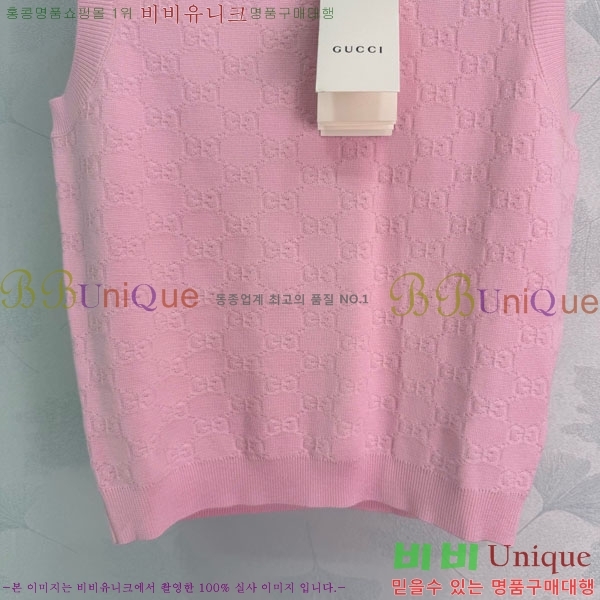 ���� ���� �μҸ�/���� GU145747-2